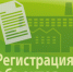 Вниманию природопользователей! - Администрация Мелеузовского района