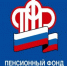 Перерасчет пенсии с учетом периода ухода за ребенком - Администрация Мелеузовского района