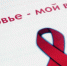 Простые правила безопасности - Администрация Мелеузовского района