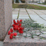 В Мелеузе прошло возложение цветов в честь Октябрьской революции - Администрация г. Мелеуз