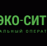 Жители Башкортостана смогут оплатить счета за вывоз ТКО в отделениях «Почты России» - Администрация г. Мелеуз