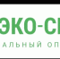 «Горячая десятка» вопросов региональному оператору по обращению с отходами - Администрация г. Мелеуз