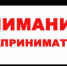 В Мелеузе состоится совещание координационного Совета по предпринимательству при Администрации на тему «Поддержка и развитие социального предпринимательства» в формате «Предпринимательский час» - Администрация г. Мелеуз