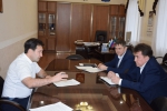 Состоялся