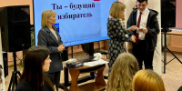 Брейн-ринг “Знать права и обязанности”. - БИТУ