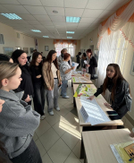 Региональный этап Всероссийской ярмарки трудоустройства «Проффест. Работа России. Время возможностей»