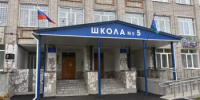 На избирательном участке, расположенном в школе №5, голосование проходит на высоком организационном уровне. - Мелеузовский район