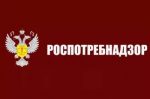 Кумертауский территориальный отдел Управления Роспотребнадзора по Республике Башкортостан проводит "День открытых дверей для предпринимателей