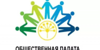 14 октября в 15:00 Общественная палата Республики Башкортостан проводит 2-й блок обучающей конференции - Мелеузовский район