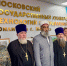 XIII Епархиальные Рождественские чтения прошли в БИТУ - БИТУ
