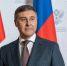 День народного единства - БИТУ