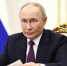 Президент Российской Федерации Владимир Путин поздравил профессоров и доцентов, преподавателей и ассистентов российских вузов - БИТУ