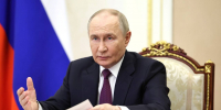 Президент Российской Федерации Владимир Путин поздравил профессоров и доцентов, преподавателей и ассистентов российских вузов - БИТУ