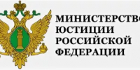 Вниманию некоммерческих организаций - Мелеузовский район