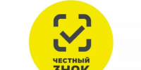 ООО «Оператор-ЦРПТ» проводит ряд обучающих семинаров в формате видеоконференции по внедрению маркировки новых товарных групп - Мелеузовский район