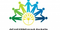 Общественная палата Башкирии подведет итоги цикла обучающих конференций по профилактике мошенничества - Мелеузовский район
