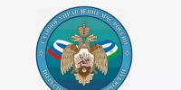 Информация Главного управления МЧС России по Республике Башкортостан - Мелеузовский район