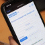 Приобрести недвижимость и автомобиль теперь можно  на новом маркетплейсе - Мелеузовский район