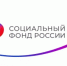 С 1 января 2026 года Отделение Социального фонда России по Башкортостану выплачивает единое пособие в новом размере - Мелеузовский район