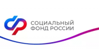С 1 января 2026 года Отделение Социального фонда России по Башкортостану выплачивает единое пособие в новом размере - Мелеузовский район