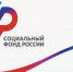 С 1 февраля 2025 года Отделение Социального фонда России по Республике Башкортостан проиндексировало ряд социальных и страховых выплат на 5,6 %. - Мелеузовский район