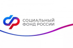 Более 3 тысяч работодателей республики получили компенсацию расходов на предупредительные меры по охране труда в 2025 году  от Отделения СФР по Башкортостану