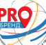 Стартовал прием заявок на VIII международный маркетинговый конкурс в сфере туризма «PROбренд»-2026 - Мелеузовский район