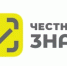 Меховые изделия: переход с КиЗ на коды маркировки DataMatrix - Мелеузовский район