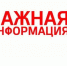27-31 марта ожидается повышение температуры воздуха - Мелеузовский район