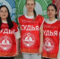 Спортивные мелеузовские судьи по приему ГТО - Мелеузовский район