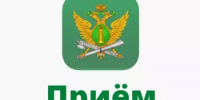Выездной прием судебных приставов - Мелеузовский район