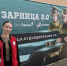 Студентка 3 курса Ангелина Дорофеева доказала: быть организатором  — это ответственно и почетно. - БИТУ